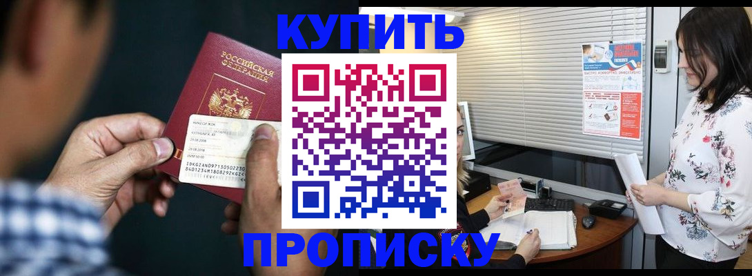 форма 3 в Новодвинске